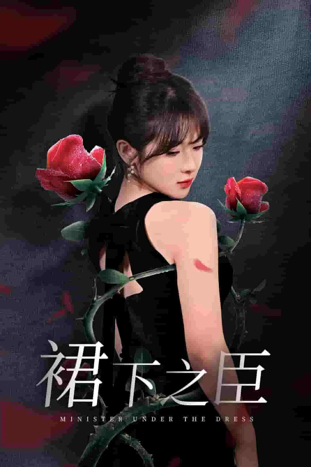 葡萄成熟时