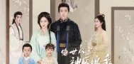 绝世双宝:神医娘亲酷炸了
