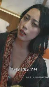 新版:黜龙