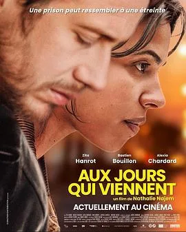 无路可回头