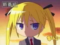 啾咪BABY日语版