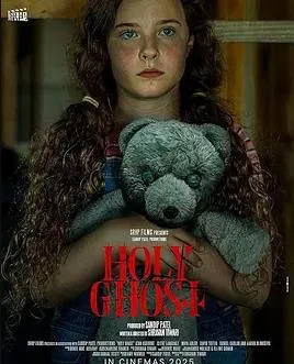亡灵警探